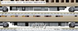 KATO N gauge 285 3000 Sunrise Express Pantograph Expansion 10-1565 model train KATO N gauge 285 3000 Sunrise Express Pantograph Expansion 10-1565 model train