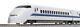 Kato N Gauge 300series Shinkansen Nozomi 16cars Set 10-1766 Plastic Model Train