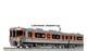 Kato N Gauge 313 Series 8000 Series Chuo Line 3-car Set 10-1530 Model Train