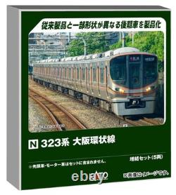 KATO N gauge 323 series Osaka Loop Line extension set 5 cars railway model train