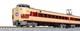 Kato N Gauge 381 Jnr Color Revival Yakumo 6set Sp Project 10-1780 Model Train