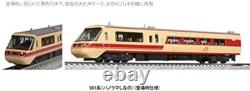 KATO N gauge 381 Panorama Shinano Appearance Ver. Basic Set 10-1690 Model Train