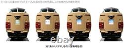 KATO N gauge 381 Panorama Shinano Appearance Ver. Basic Set 10-1690 Model Train