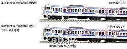 KATO N gauge 415 100th JR Kyushu Color 4cars Basic Set 10-1538 Model Train