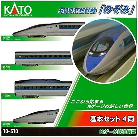 Kato N Gauge 500series Shinkansen Nozomi Basic 4cars Set 10-510 Model Train