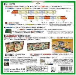 KATO N gauge 500series Shinkansen Nozomi Basic 4cars Set 10-510 Model Train