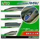 Kato N Gauge 500series Shinkansen Nozomi Basic 4cars Set 10-510 Model Train Gift
