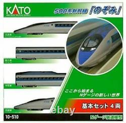 KATO N gauge 500series Shinkansen Nozomi Basic 4cars Set 10-510 Model Train Gift