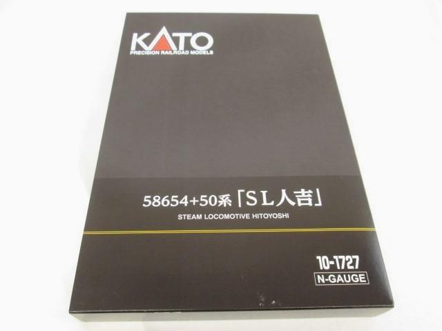 Kato N Gauge 58654+50series Sl Hitoyoshi 4car Set 10-1727 Model Passenger Train