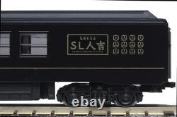 KATO N gauge 58654+50series SL Hitoyoshi 4car Set 10-1727 Model Passenger Train