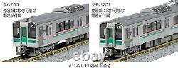 KATO N gauge 701 series 1000 series Sendai color 4-car set 10-1553 Model train T