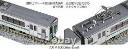 KATO N gauge 701 series 1000 series Sendai color 4-car set 10-1553 Model train T