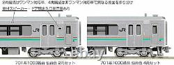 KATO N gauge 701 series 1000 series Sendai color 4-car set 10-1553 Model train T