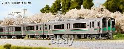 KATO N gauge 701 series 1000 series Sendai color 4-car set 10-1553 Model train T