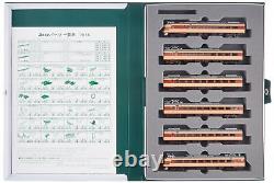 KATO N gauge 781 series 6-car set 10-1327 Railway model train