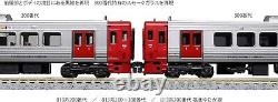 KATO N gauge 813series 200th Basic Set 3cars 10-1686 Model Train JR Kyushu Japan