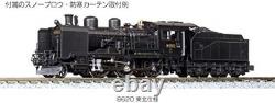 KATO N gauge 8620 Tohoku Specification 2028-1 Model Train Steam Locomotive Japan