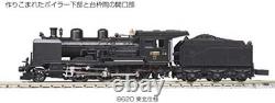 KATO N gauge 8620 Tohoku Specification 2028-1 Model Train Steam Locomotive Japan