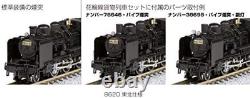 KATO N gauge 8620 Tohoku Specification 2028-1 Model Train Steam Locomotive Japan