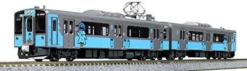 Kato N Gauge Aoimori Railway Aoimori 701 2cars Set 10-1561 Model Train Railway