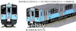 KATO N gauge Aoimori Railway Aoimori 701 2cars Set 10-1561 Model Train Railway