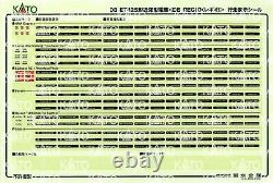 KATO N gauge DB ET425 type suburban train DB REGIO 4-car set 10-1716 Model train KATO N gauge DB ET425 type suburban train DB REGIO 4-car set 10-1716 Model train