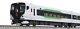 Kato N Gauge E257 Series 5500 Kusatsu/shima/akagi 5-car Set 10-1884 Model Train