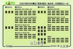 KATO N gauge E257 series 5500 Kusatsu/Shima/Akagi 5-car set 10-1884 Model Train KATO N gauge E257 series 5500 Kusatsu/Shima/Akagi 5-car set 10-1884 Model Train