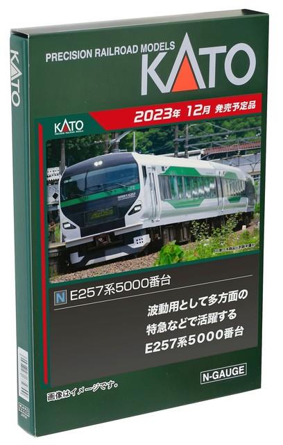 Kato N Gauge E257series 5000series 9cars Set Plastic 10-1883 Model Train