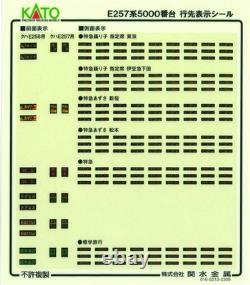 KATO N gauge E257series 5000series 9cars Set Plastic 10-1883 Model Train