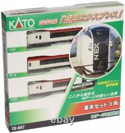 KATO N gauge E259 series Narita Express basic 3-car set 10-847 Model train Trai