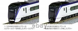 KATO N gauge E353 series'Azusa Kaiji' basic set 4-car 10-1522 Model train Train