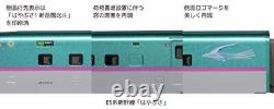 KATO N gauge E5 Shinkansen Hayabusa Basic Set 3cars 10-1663 Model Train JR