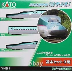 KATO N gauge E5 Shinkansen Hayabusa Basic Set 3cars 10-1663 Model Train JR