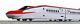 Kato N Gauge E6 Series Shinkansen Komachi 3-car Basic Set Railway Model Train