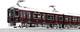 Kato N Gauge Hankyu 9300 Kyoto Line Basic Set 4cars 10-1365 Model Train Railway