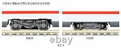 KATO N gauge ICE4 5 car addition set 10-1513 railway model train from DHL Japan