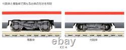 KATO N gauge ICE4 5 car addition set 10-1513 railway model train new New KATO N gauge ICE4 5 car addition set 10-1513 railway model train new New
