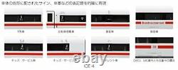 KATO N gauge ICE4 7-car basic set 10-1512 Model train Train