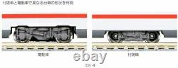 KATO N gauge ICE4 7-car basic set 10-1512 Railway Model Train