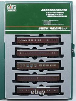 KATO N gauge Imperial Train No. 1 5car Set 10-418 Model Train Carriage Car Japan KATO N gauge Imperial Train No. 1 5car Set 10-418 Model Train Carriage Car Japan