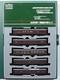 Kato N Gauge Imperial Train No. 1 5car Set 10-418 Model Train Carriage Car Japan