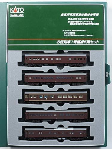 Kato N Gauge Imperial Train No. 1 5car Set 10-418 Model Train Carriage Car Japan