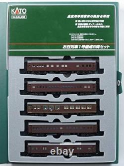 KATO N gauge Imperial Train No. 1 5car Set 10-418 Model Train Carriage Car Japan