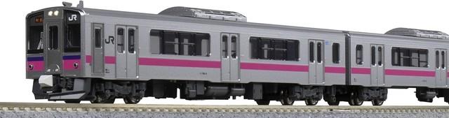 Kato N Gauge Jr 701-0series Akita Color 3-cars Set Plastic 10-1557 Model Train