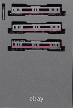 KATO N gauge JR 701-0series Akita Color 3-cars Set Plastic 10-1557 Model Train