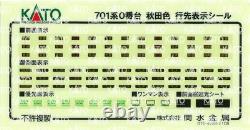 KATO N gauge JR 701-0series Akita Color 3-cars Set Plastic 10-1557 Model Train KATO N gauge JR 701-0series Akita Color 3-cars Set Plastic 10-1557 Model Train