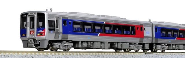 Kato N Gauge Jr Shikoku N2000 Limited Express Uzushio No. 4 10-1628 Model Train