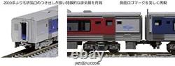 KATO N gauge JR Shikoku N2000 Limited Express Uzushio No. 4 10-1628 Model Train