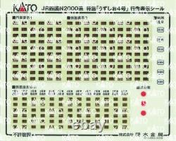 KATO N gauge JR Shikoku N2000 Limited Express Uzushio No. 4 10-1628 Model Train